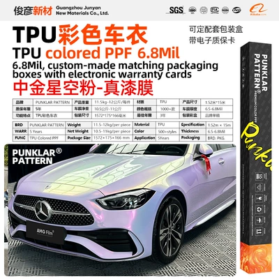 Car paint protective film — Flower Pink Ppf Paint Protection - tpumid-gold-starry-sky-pink-152m-15m-roll