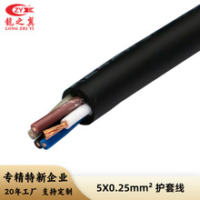 ��֮��5о0.25ƽ���o�׾� ��ɫ�A��PVC�^��늾� ������̖��ݔ��