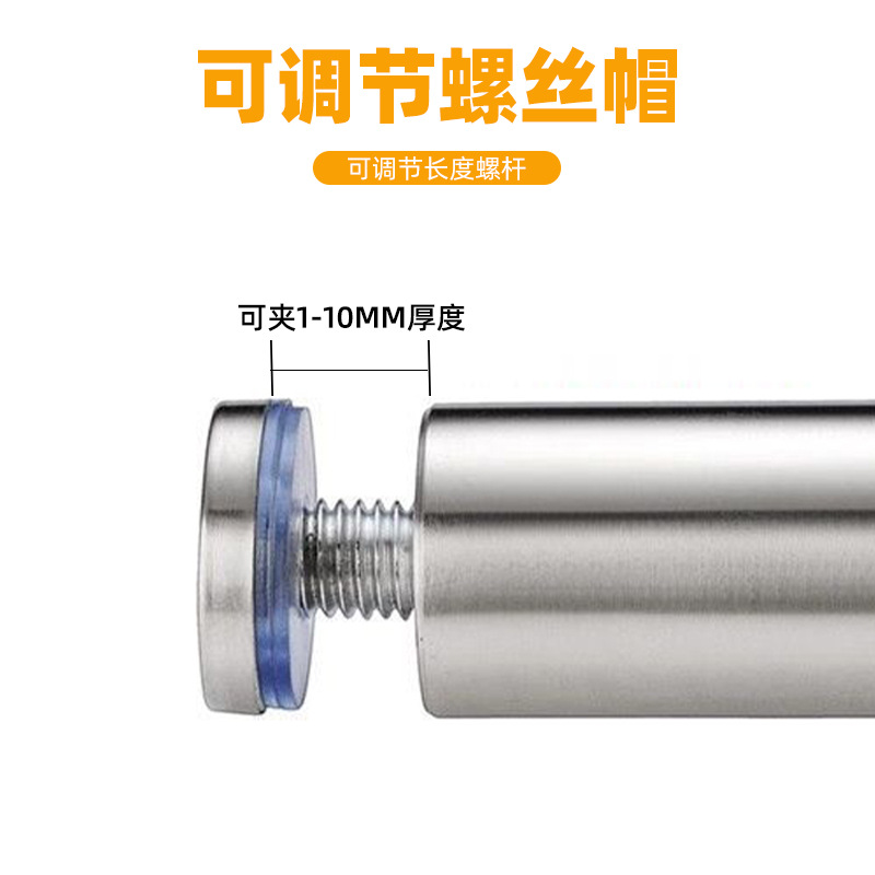 Acero inoxidable publicidad uñas decorativas marca de uñas placa de acrílico espejo de uñas de vidrio plano marco de fotos publicidad tornillo fijo espejo clavo