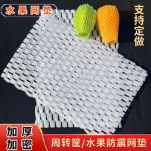 �����޼Ӻ�W�|����W�����D������ϴ������Ĥ��ˤ������ĭ���b