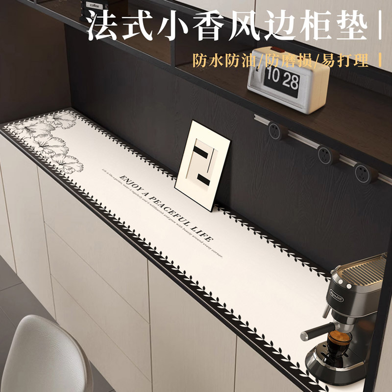 餐边柜垫桌布防水防油免洗耐高温2025新款电视柜垫桌垫台面保护垫