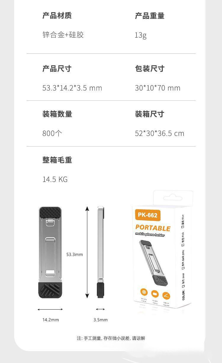 O1CN01x6SFHj1wxLI7CX7DB_!!2212