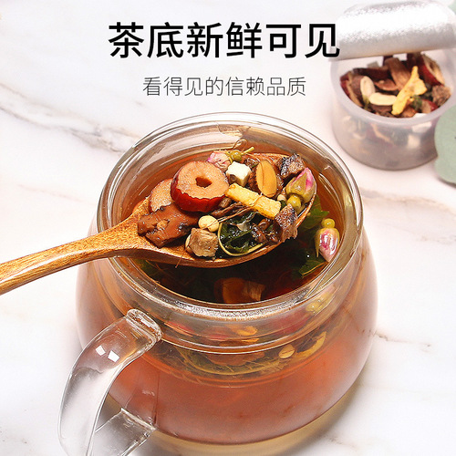 Qiaoyuntang Dandelion Rose Licorice Tea 255g/box 15 cans Pueraria Mirifica Orange Peel Poria Cocos Corn Silk Mulberry Leaves