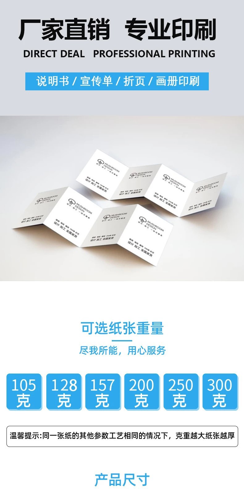 详情图01.jpg