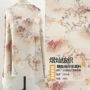 印花数码旗袍服装布料