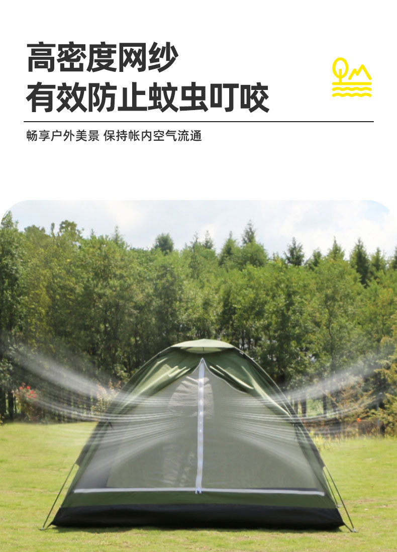 Hand-Assembled Tent, Outdoor Travel Equipment, Single-Layer Lightweight Portable Mountaineering Camping Tent, Sun Protection, Thickened Camping Tent, Warm-Keeping