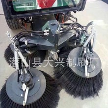 ���ՏS�����a�ߵ�܇������D�h�lˢ늄���ߙCëˢ��·܇�A�P߅ˢ