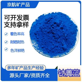 其他非金属;其他非金属;云母