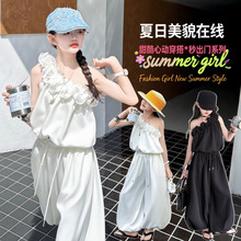 Ůͯ�r�з�ʽ���e���b�д�ͯ6.20