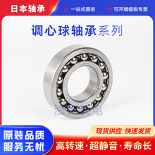 ձNS K{S2216K5 2217K5 2218K5 2219K5 2220K5S