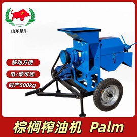 收获机械;粮食加工设备;土壤耕整机械