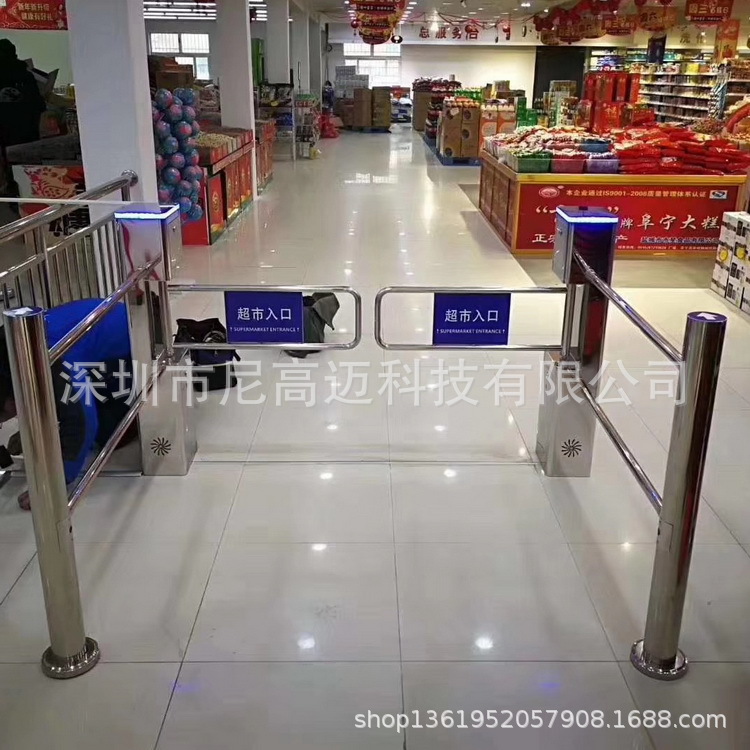 超市摆闸入口匝道红外自动感应开合闸机单向通道护栏型智能摆闸门