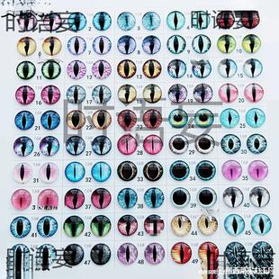 ˮ��diy�ֹ��۾�����؈���x����ˮ��������ż������������������