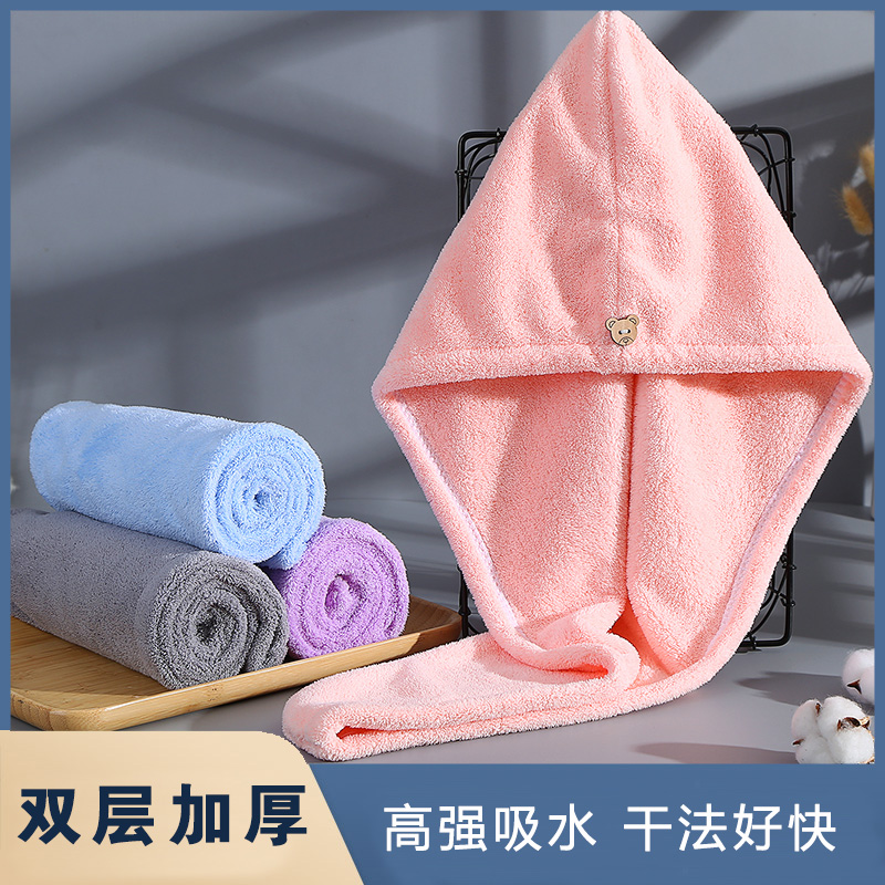 Cross-Border Dry Hair Cap, Strong Absorbent Shower Cap, Quick-Drying Towel for Washing Hair, Cute Long Hair Turban for Women, Available for Wholesale
