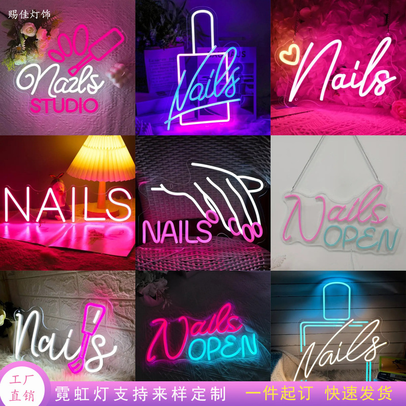 Amazon's Popular Pink Girl Letter Shape Nail Salon Salon Nail Nails Decoration Neon Light