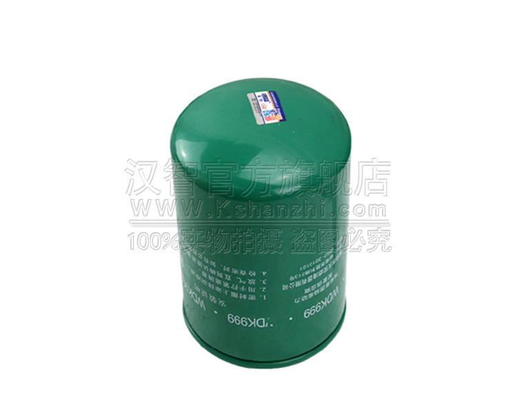 Filtro diesel de carretilla elevadora 1117011 - B5V - 0000 para estaño diesel 4DW91 motor filtro diesel celda diesel