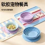 新品防水防滑定制猫狗碗
