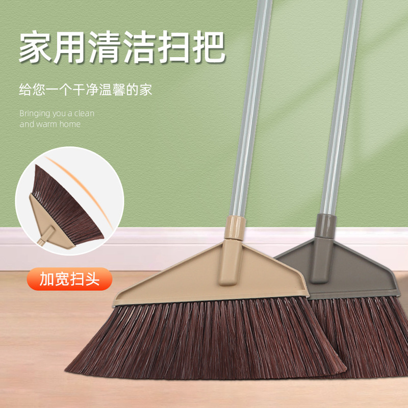 Single Angle Broom Household Long Widened Plastic Soft Wool Broom Dormitory Cleaning Tools Long Handle Sweeping Broom