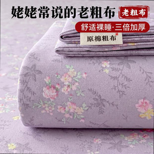 �Ӻ��ϴֲ����Άμ��p��ԭ�ޛ�ϯ���������׌W�����ᴲ���ļ�ͨ��