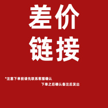 �����������۱�ǩ���۸����� �µ�ǰ��ϵ�ͷ� ����ֱ���µ�TY50