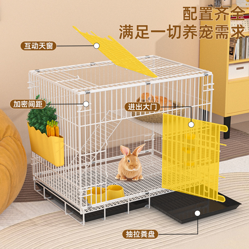 兔子笼子家用折叠室内养兔易清粪户外携带便捷垂耳兔加密兔笼猫笼