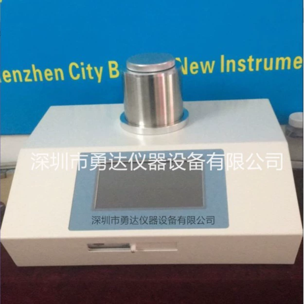 YD-500 полностью автоматический плавильный измеритель монофиламента PE PA измеритель точки плавления пластиковых частиц пластиковые частицы