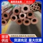 定制散热空心薄壁紫铜管