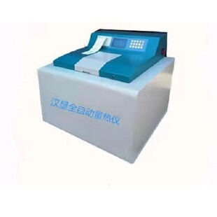 ����Ʒ��ȫ�Ԅ�����x ��������Ӌ��ֵ�����x