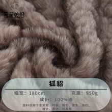 ��ϬF؛ 950g����ë�q���� �������ż��߷��b�Ҽ�������Ʒ��