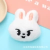 White rabbit