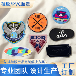 ����pvc�z�µ��ܘ����wħ�g�N���b����o�Ϲ��z�¹��z�C�����l