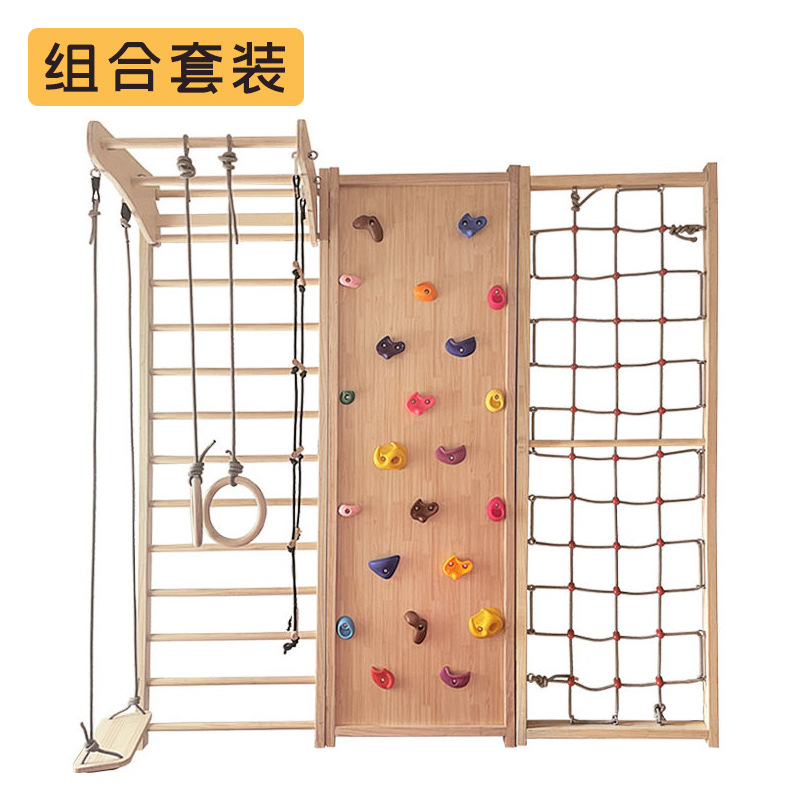 Pared de escalada interior para niños, pared de escalada para niños, tabla de escalada doméstica, equipo de entrenamiento físico de juego, pared de escalada, puzzle