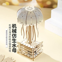 ����Cеˮĸ�����пɐ�����diy���D������Ů���նYƷ�o��Y��