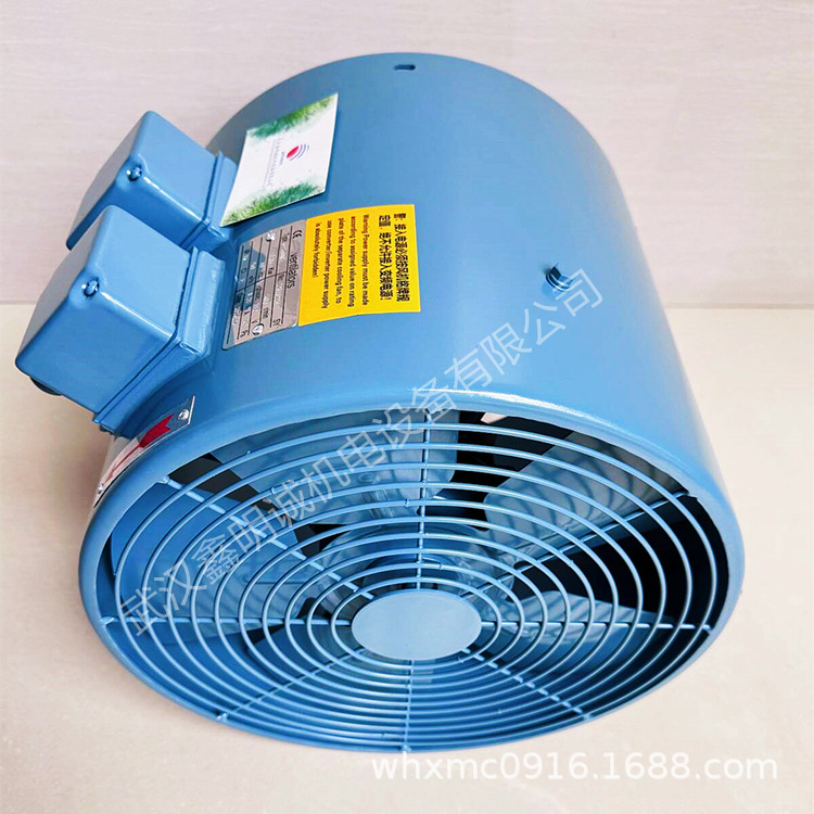 变频电机通风机Ventilators 轴流风机冷却风机G-225AB