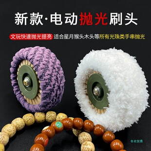 �fë늄�����ˢ�^���}�yˢ�^��������С�~��̴���^�P������늄�ˢ