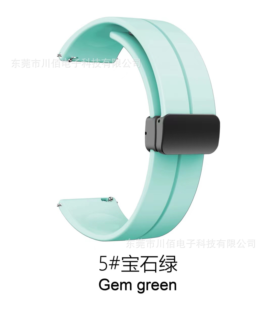 The folding clasp magnetic silicone watch strap is suitable for Samsung/Huawei/Honor watch straps, 20/22mm monochrome straps undefined