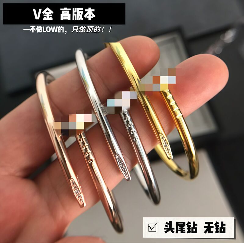 High Version V Gold Classic Nail Head and Tail with Diamond Couple Bracelet Thick Plated 18K Rose Gold Accessible Luxury European and American Fashion High Version V Gold Classic Nail Head and Tail with Diamond Couple Bracelet Thick Plated 18K Rose Gold Accessible Luxury European and American Fashion