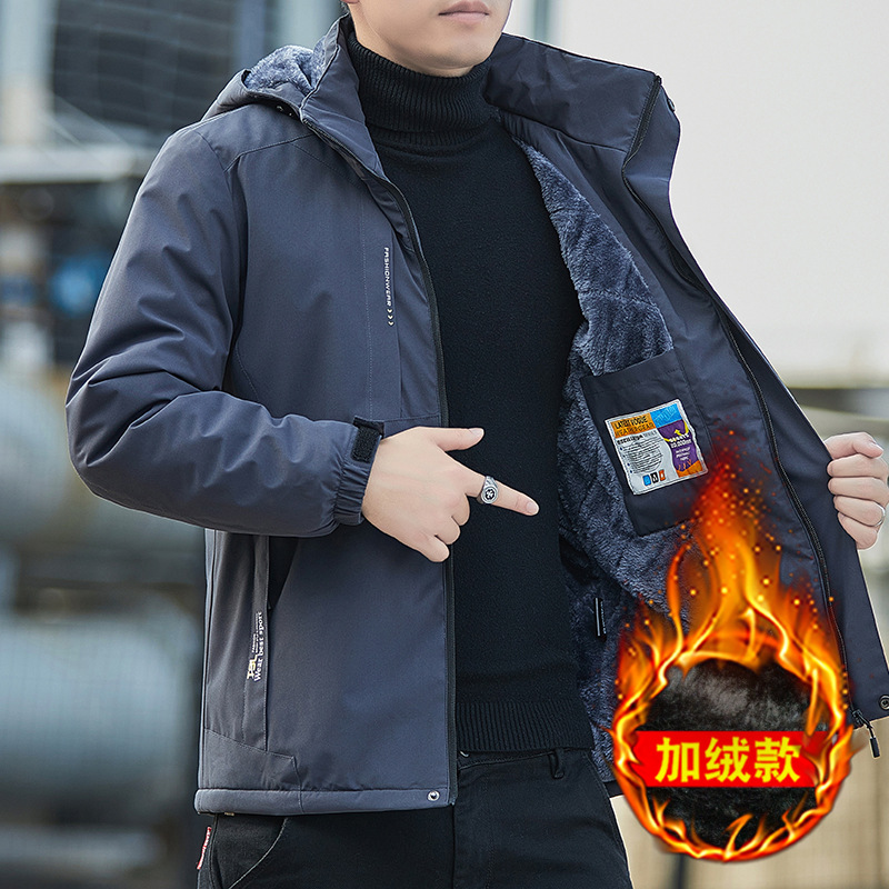 Chaqueta al aire libre chaqueta de lana de invierno engrosada Abrigo acolchado de algodón cálido a prueba de viento impermeable a prueba de frío más tamaño traje de Montañismo