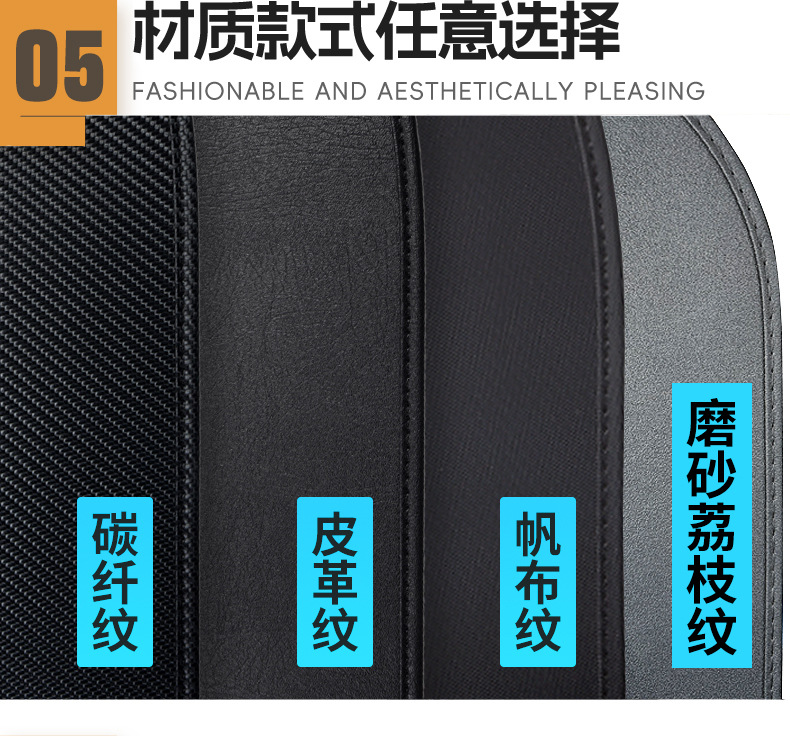 Suitable for 24 models of Changan Qiyuan A06 classic trunk curtain, interior storage modification partition panel