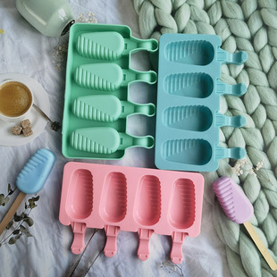 Silicone 4 even twill ice cream ice lattice mold ice cream jelly pudding soap mousse cake mold