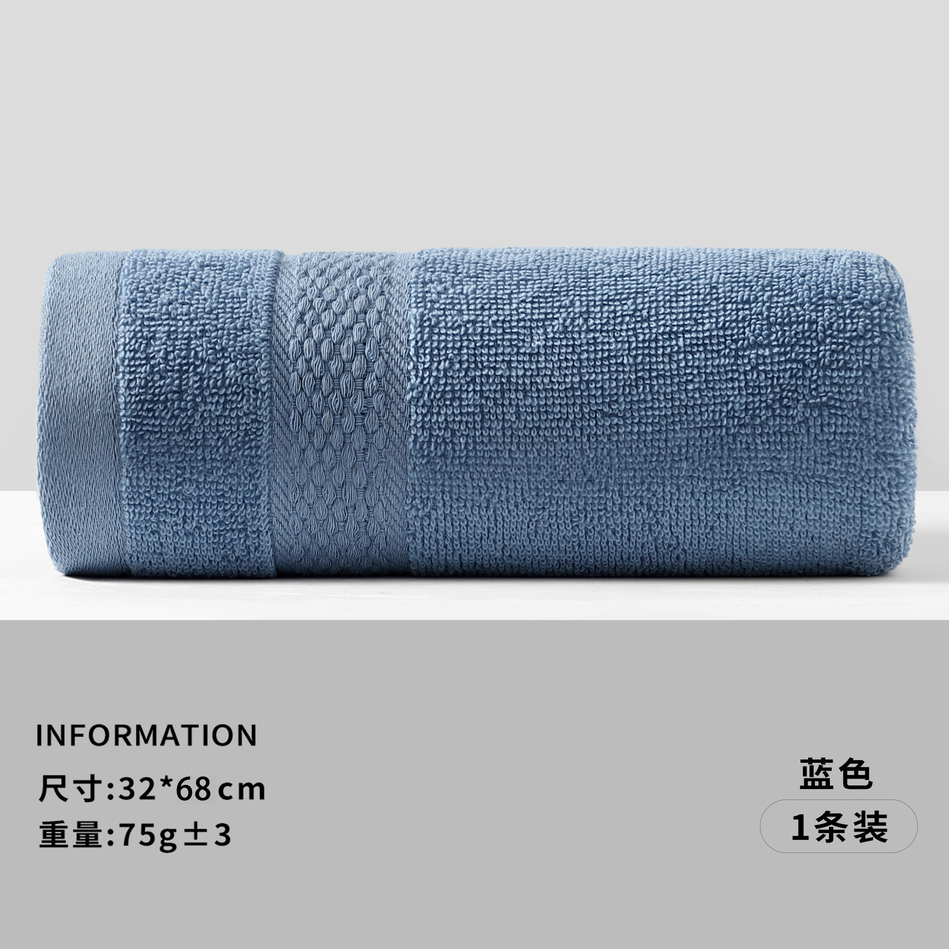 0478 폴카 도트 블루 [면 100% A타입]