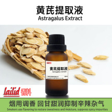 SȡҺlailidϏSlֲݟ㾫ɹSȡ