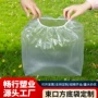 加厚加大定制pe包装