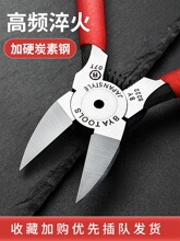 ���Q ˮ���Q6��б�ڼ��Q5�������Q�Ӹ�Ʒ�| ���ģ�����zб���Q