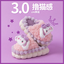 ��ͯ����ЬŮͯ�ɐۼҾ��҃��Ᵽůëë��Ь�H����ͯ��Ь������Ь