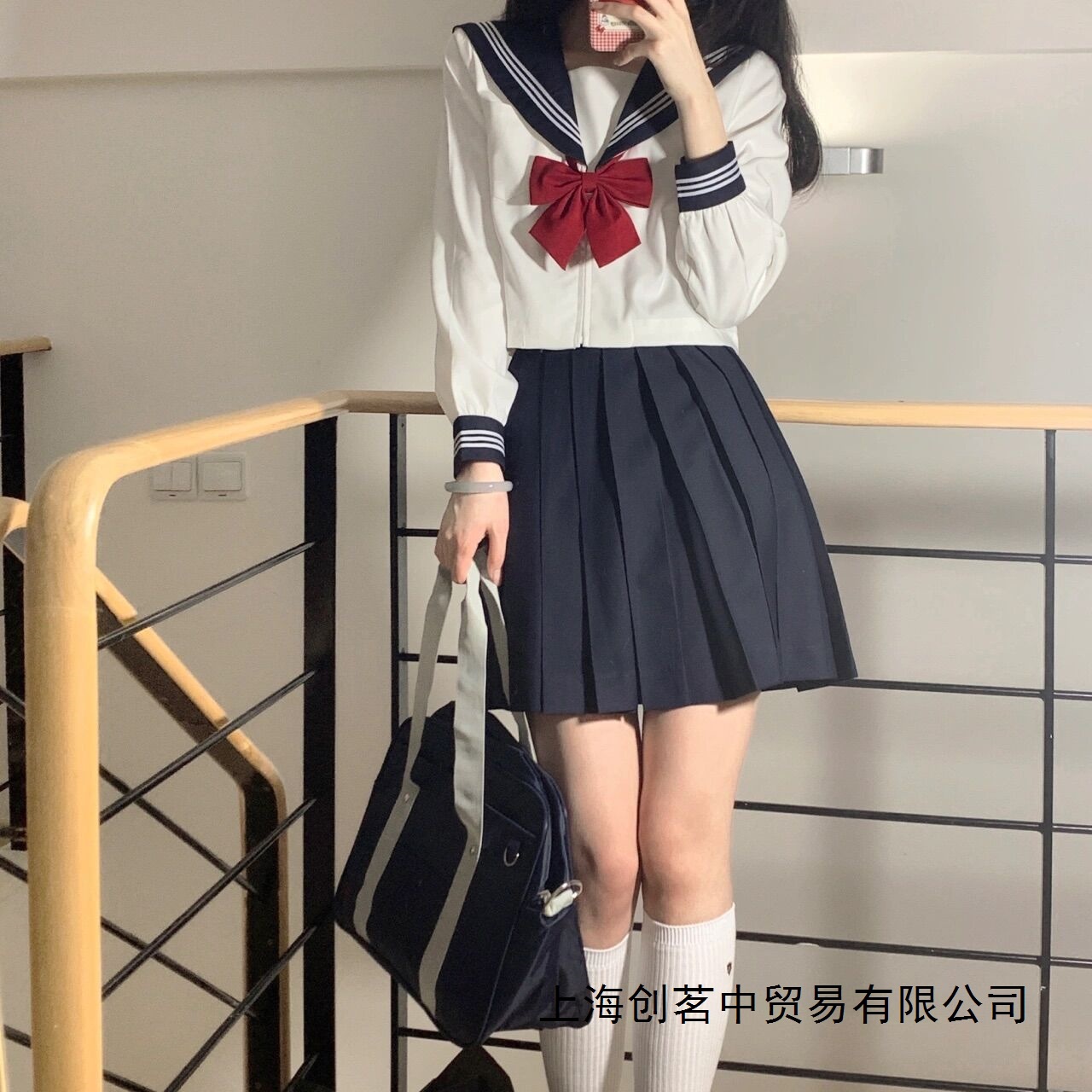 jk制服裙 基础款正版白色二本三本学生校服 学院风班服日系水手服
