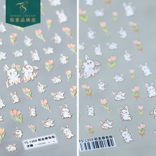 �¹�����ϵ����ָ���� proĥɰ��͸����������ֽTS1359����������