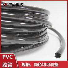 �� ��pvc�z�� �W���h����׼ ܛ�|��ɫpvcܛ�����z��