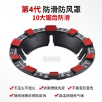 铸铁防风罩家用燃气灶煤气灶节能聚火圈新升级八道锯齿防滑支架