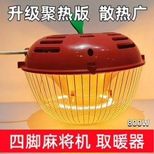 �錢�C����ȡů����t늿�����ȡů�t���¿���tȡů������ʡ���